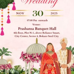 story video invite template shree ganeshay | all wedding events | editable in canva ( preview in description ) (copy)